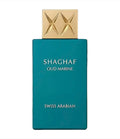 Swiss Arabian Shaghaf Oud Marine (100ml)