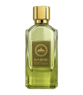 Al Ambra Habibi (50ml) - FragranceGems