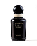 Al Majed Oud Black Secret (100ml) - FragranceGems