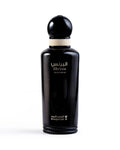 Al Majed Oud Elbrince (150ml) - FragranceGems