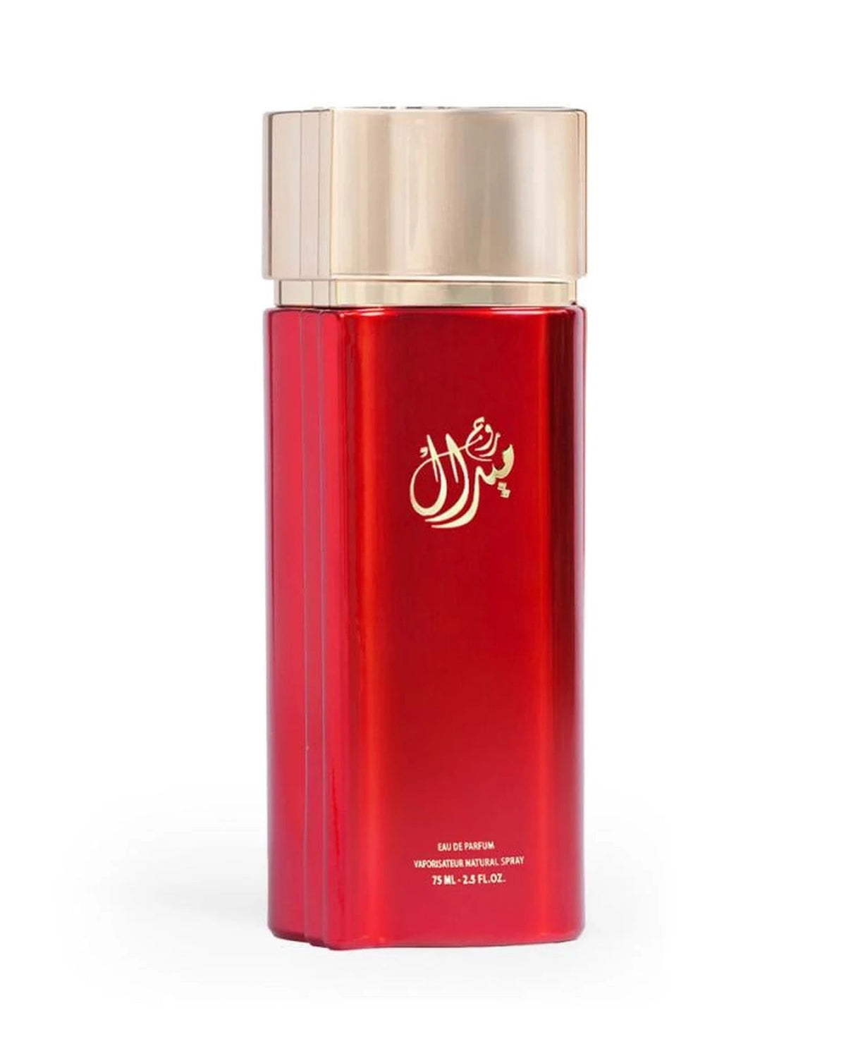 Al Majed Oud Miral Rouge (75ml) - FragranceGems
