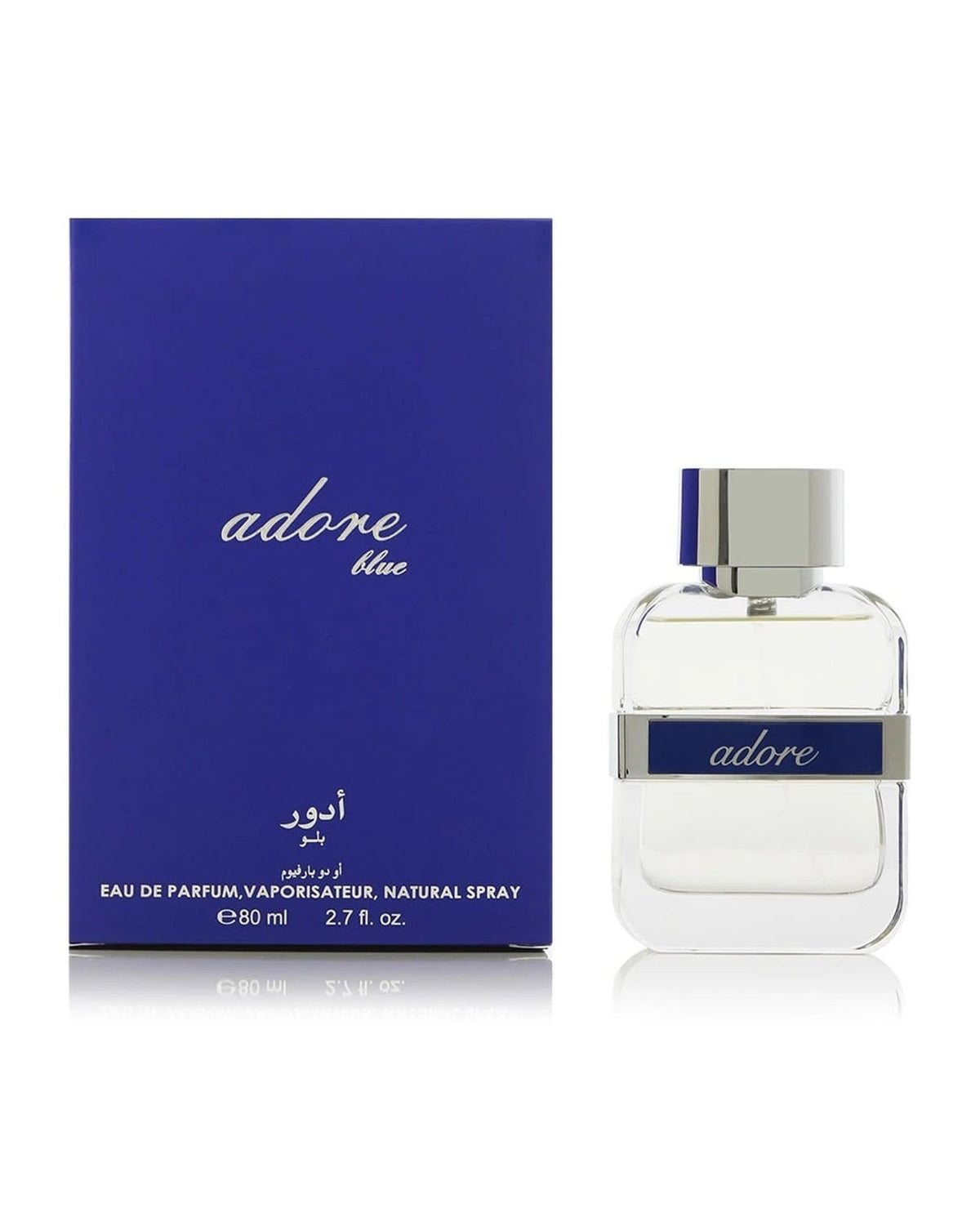 Arabian Oud Adore Blue (80ml) - FragranceGems