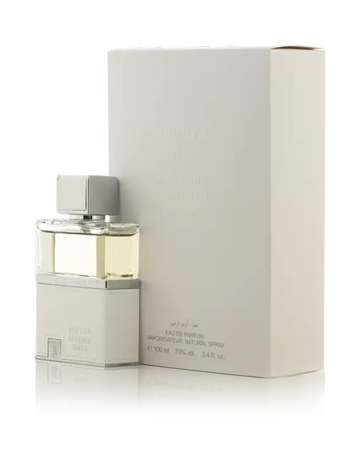 Arabian Oud Arabian Leather Musk (100ml) - FragranceGems