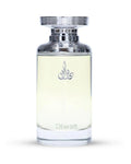 Arabian Oud Diwan (200ml) - FragranceGems
