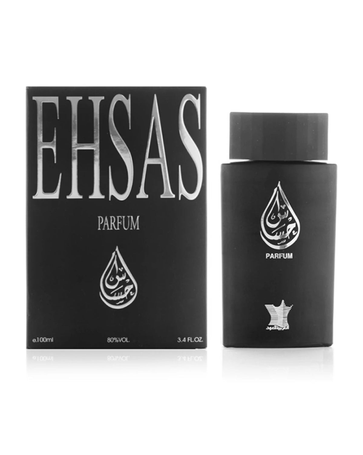 Arabian Oud Ehsas (100ml) - FragranceGems