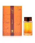 Arabian Oud Kalemat (100ml) - FragranceGems