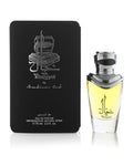 Arabian Oud Khaiyyal (75ml) - FragranceGems