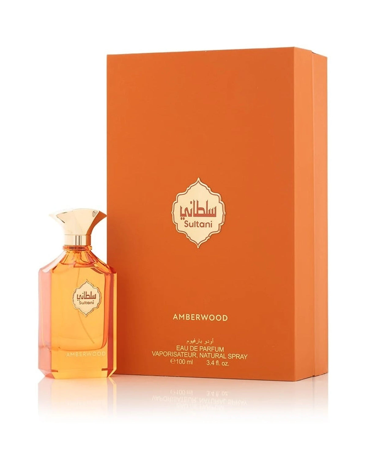 Arabian Oud Sultani Amberwood (100ml) - FragranceGems