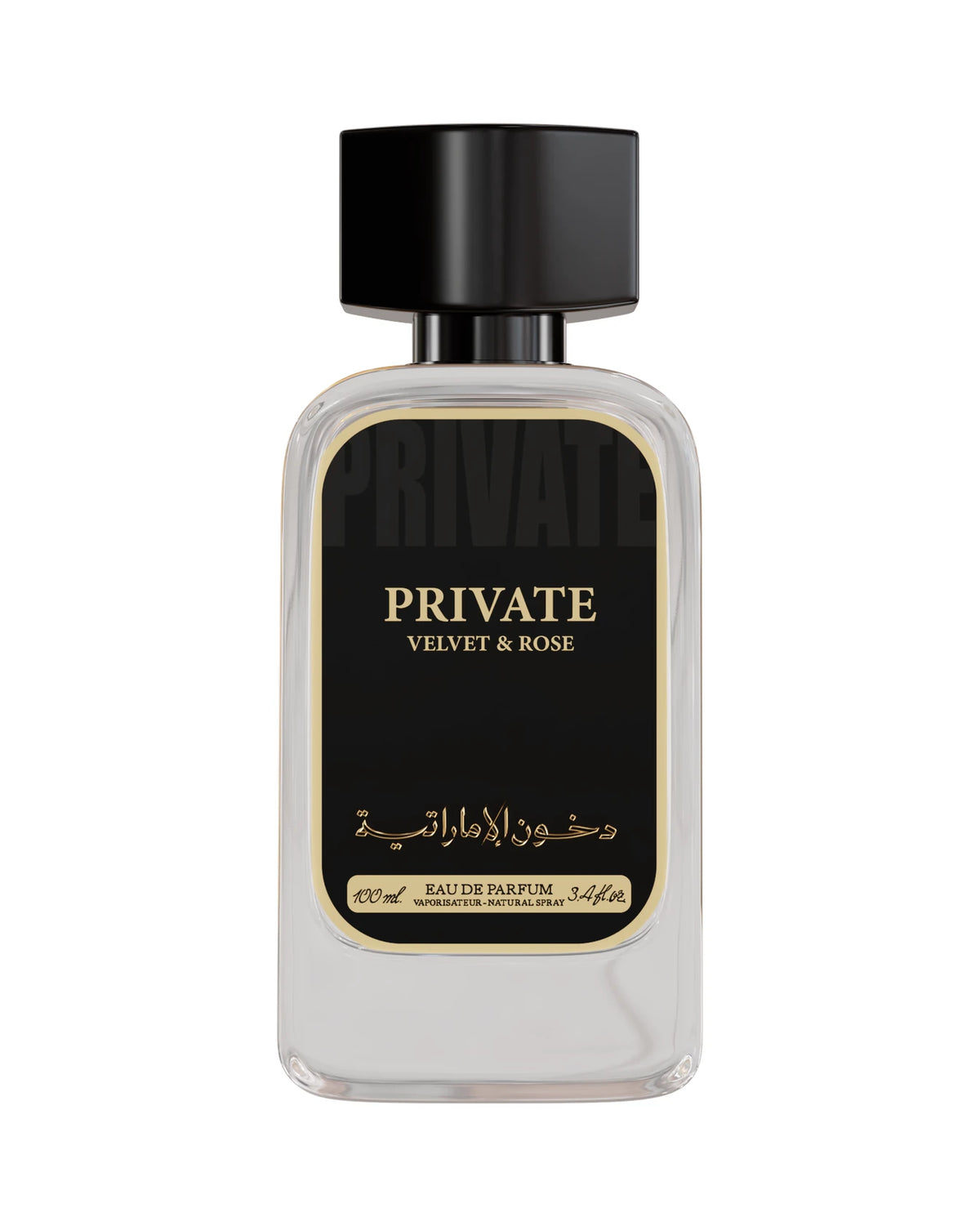 Dkhoon Emirates Private Velvet Rose (100ml) parfumfles