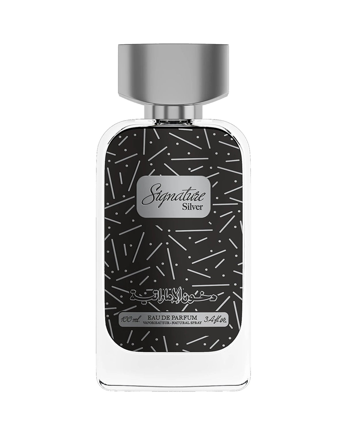 Dkhoon Emirates Signature Silver (100ml) - FragranceGems
