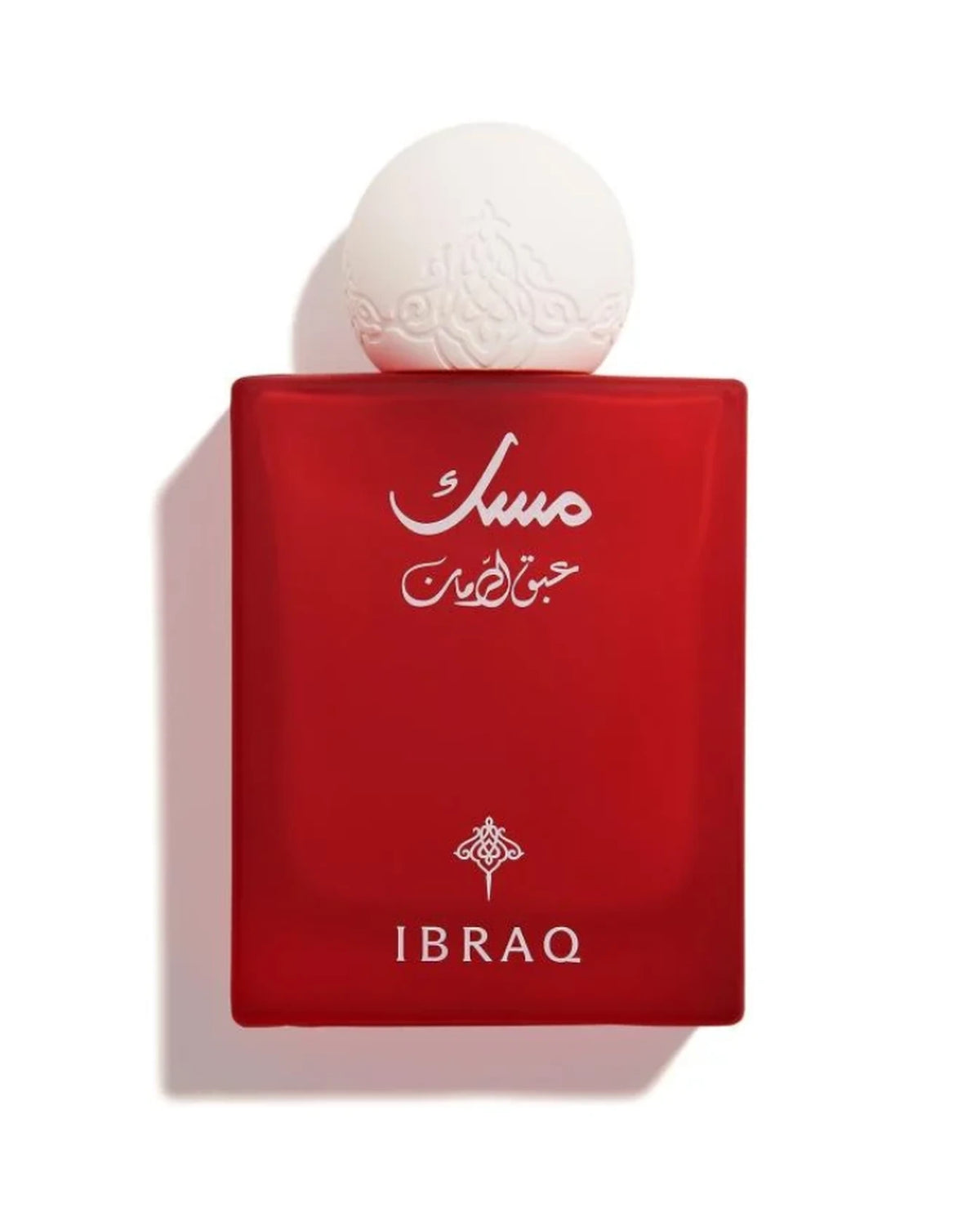 Ibrahim Al-Qurashi Abaq Pomegranate Musk (75ml) parfumfles
