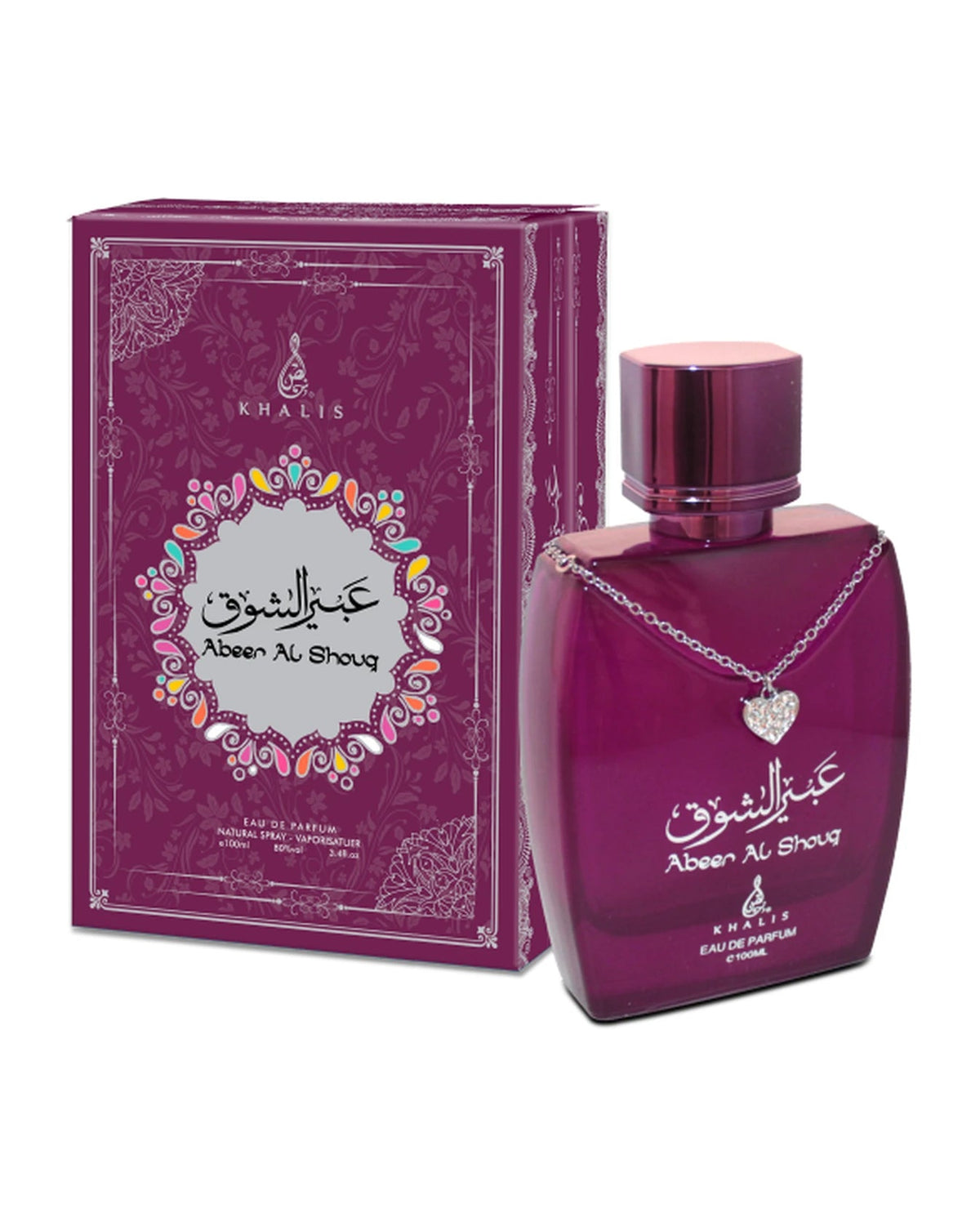 Khalis Abeer Al Shouq (100ml) - FragranceGems
