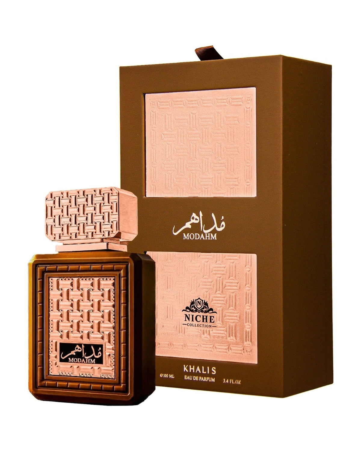 Khalis Modahm (100ml) - FragranceGems