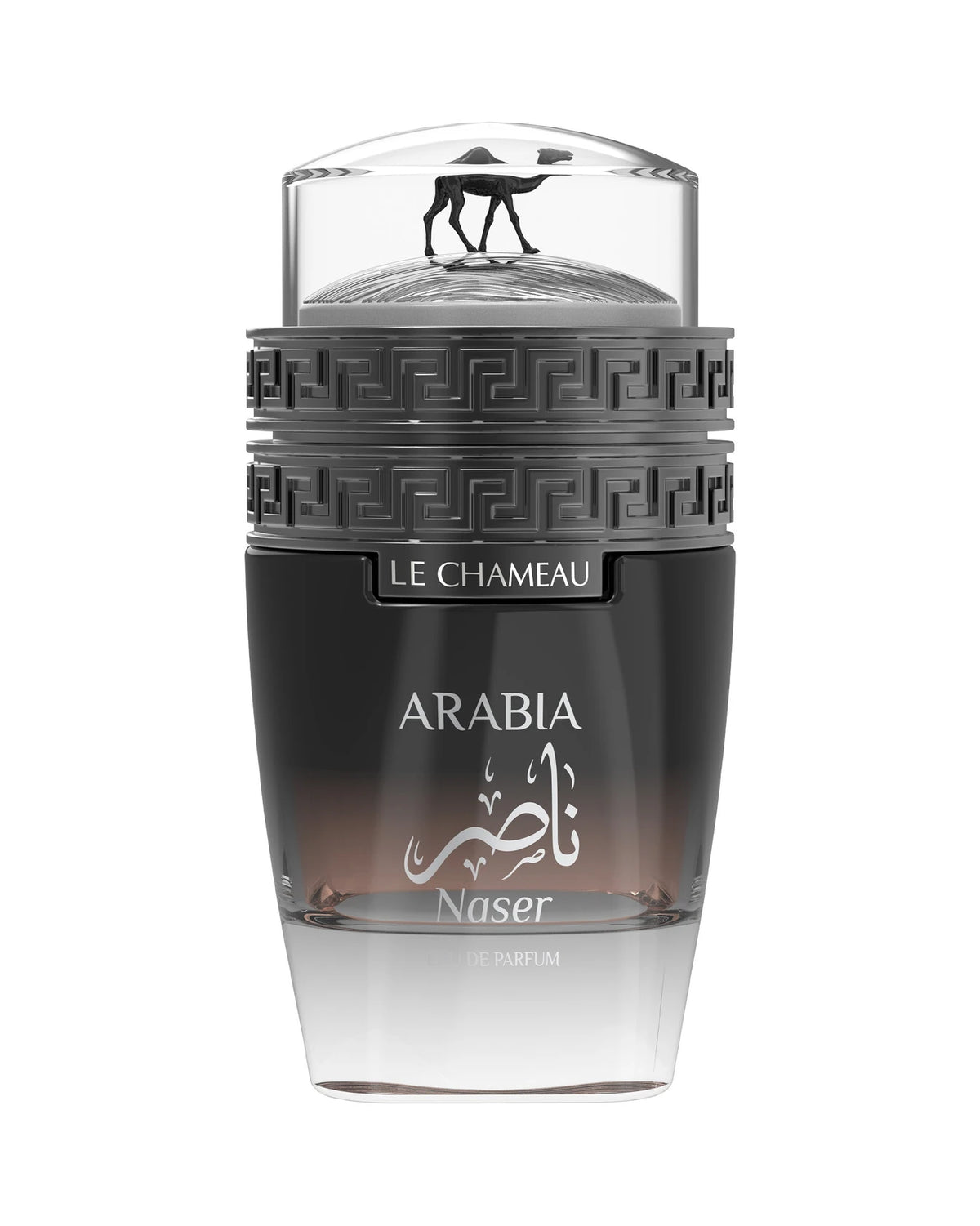 Le Chameau Arabia Naser (100ml) parfumfles