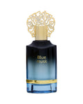 Naseem Blue Musk (55ml) - FragranceGems