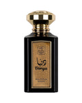 Naseem Dunya (100ml) - FragranceGems