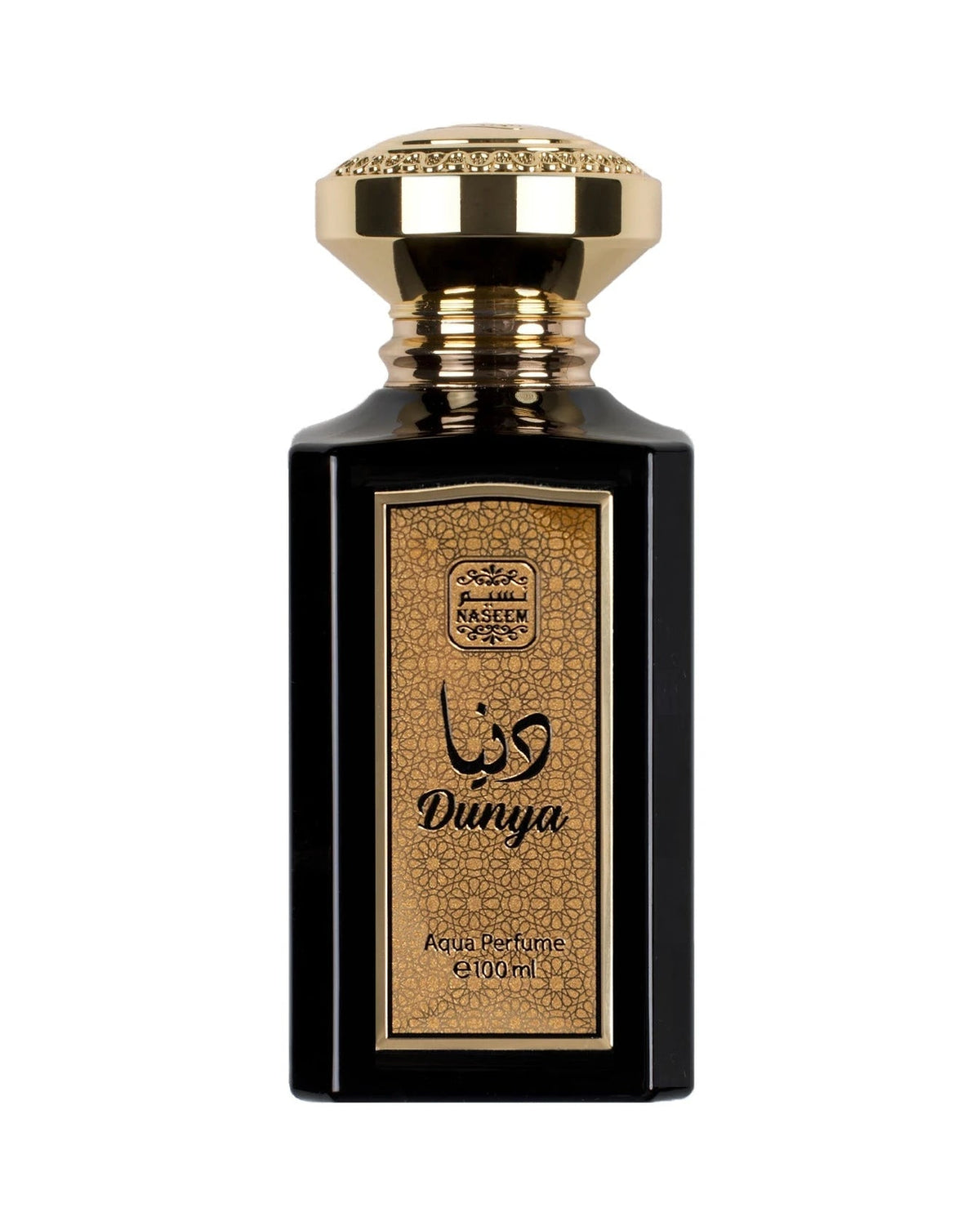 Naseem Dunya (100ml) - FragranceGems