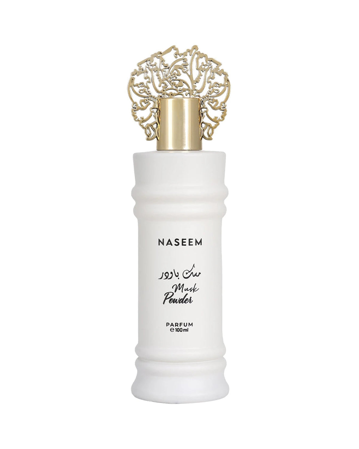 Naseem Musk Powder (100ml) - FragranceGems