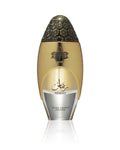 Niche Emarati Remas (100ml) - FragranceGems